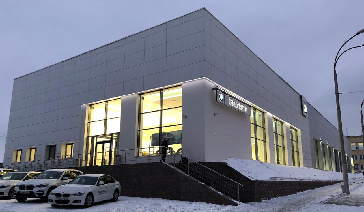 BMW ЭлитАвто Кемерово